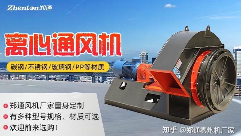 医院新风机组风量标准解析：如何确保医疗环境空气质量